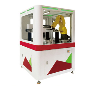 Online MeasuRement Intelligent Type R50