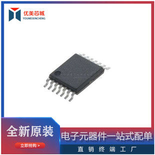 ȫ��ԭ�b LTC1871EMS �zӡ LTSX �NƬMSOP10 �ГQ������оƬ