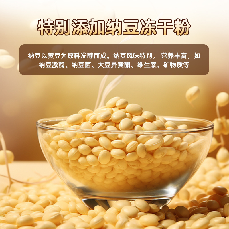 プエラリア・ツチノキ・納豆ドリンク、ツチノキ・ツチノキ解毒経口液、飲酒後の飲酒、飲酒前の飲酒、飲酒後のカスタマイズ|undefined
