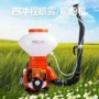 山东喂料大棚喷粉颗粒机