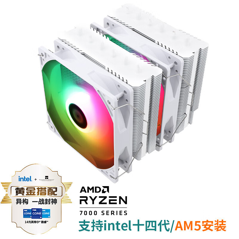 PA120SEARGB 흰색 트윈 타워 6 히트파이프