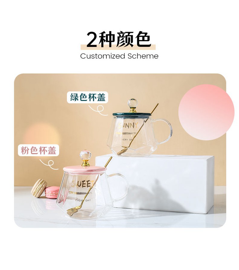 D-_1688_设计_产品设计_玻璃杯_详情页_详情页_04