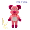 Средняя коробка7704