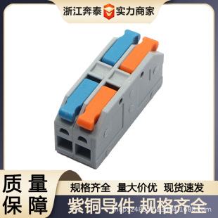 ���M����늾��B��������ʽ�Ӿ�����PCTܛӲ��ͨ����|����־���