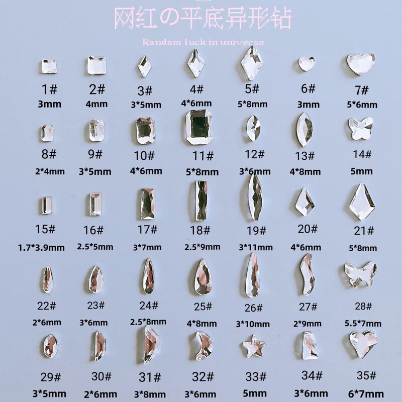Mini small size shaped flat diamond wholesale flash diamond white mixed jewelry k9 diamond nail jewelry accessories Mini small size shaped flat diamond wholesale flash diamond white mixed jewelry k9 diamond nail jewelry accessories