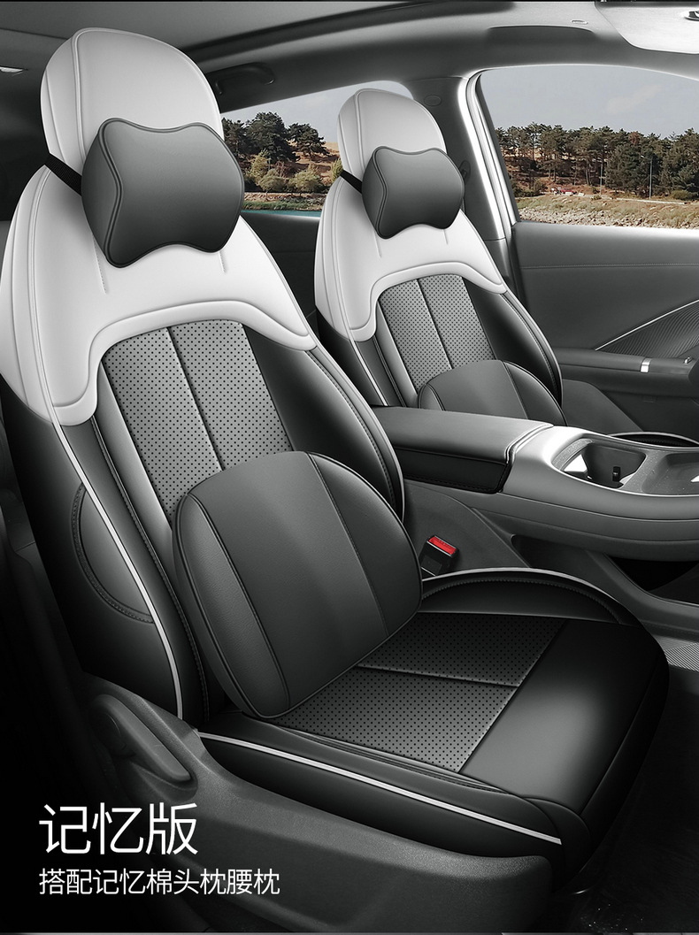 26 models of fourth-generation Changan CS55 Plus special car seat covers, suitable for all seasons, full-coverage seat covers and cushions