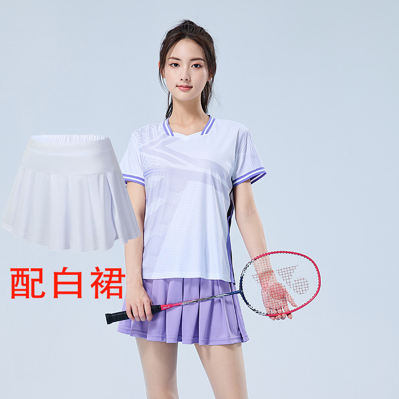 1506 Gray Purple Suit-Women’s Style with White Skirt