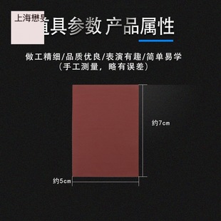 ���ͼ�ħ�g������ָĦ��ð���������½���Ȥζ�Α�����s����Ʒ