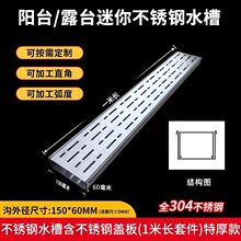 �찲���P���ˮ��U�Ͳ�ͥԺ�N���؜���ˮ���b�޷���ˮ����ˮ����