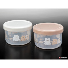 日本輸入新品食品シールタッパー円形弁当箱タッパー280ml