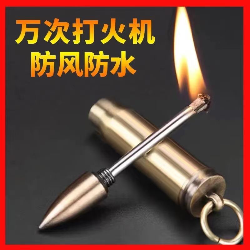 Million times Matches lighter Lifetime Not used up Stainless steel Key buckle Windbreak Manufactor Direct selling Manufactor wholesale