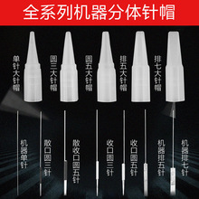 ���S���l�y���C���ñ��̖�y���뒁����ñ�����Ƭ�y��Ư���yü