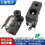 接口dc005dc-089螺丝插座