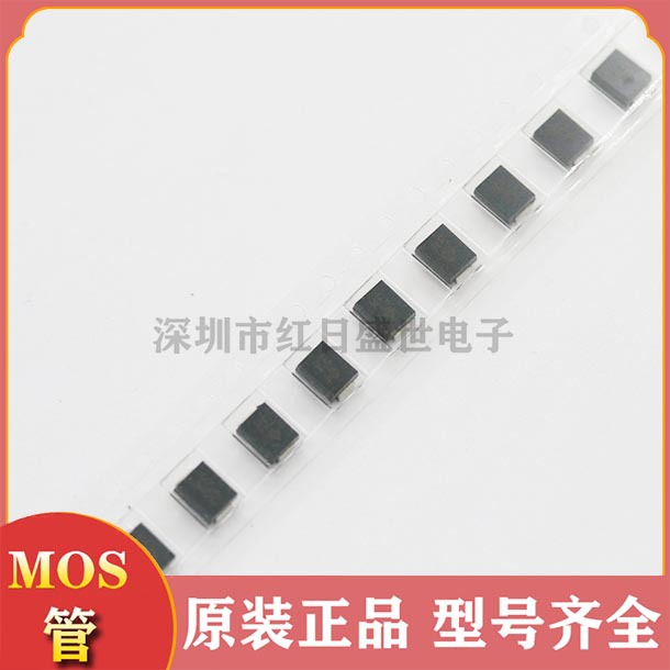 原装ES5GBF 400V 5A 贴片快恢复二极管高效率二极管