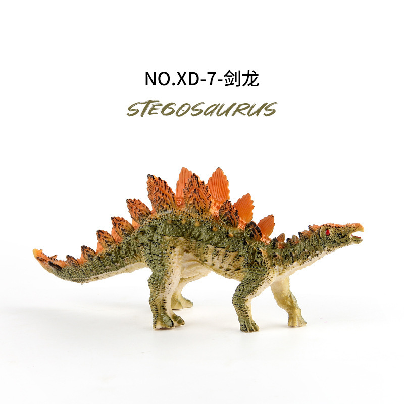 XD-7 Stegosaurus 90g