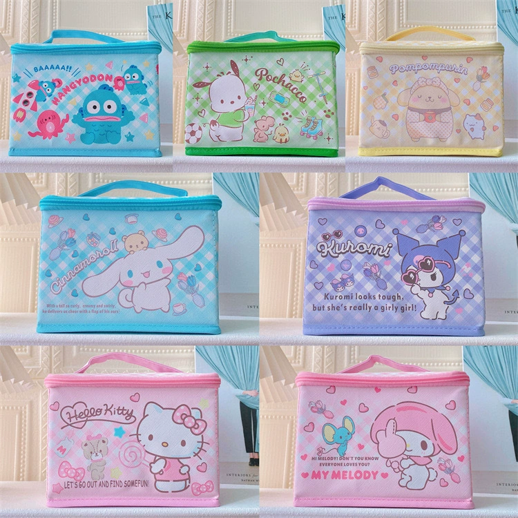 Japanese cute foldable handheld storage box, makeup box, stationery