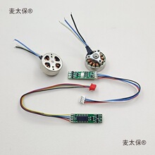 ��ˢ����1503���˻����2750KV L900 PRO E88�������������̫��