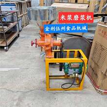 ����200��250��ĥ�{�C���ô��ʹ��ם{�C�׸�C��������c�۶��{�C