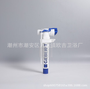 ԭ�b������GEBERIT�RͰ�[���렝ʽˮ����Mˮעˮ�yTYP380