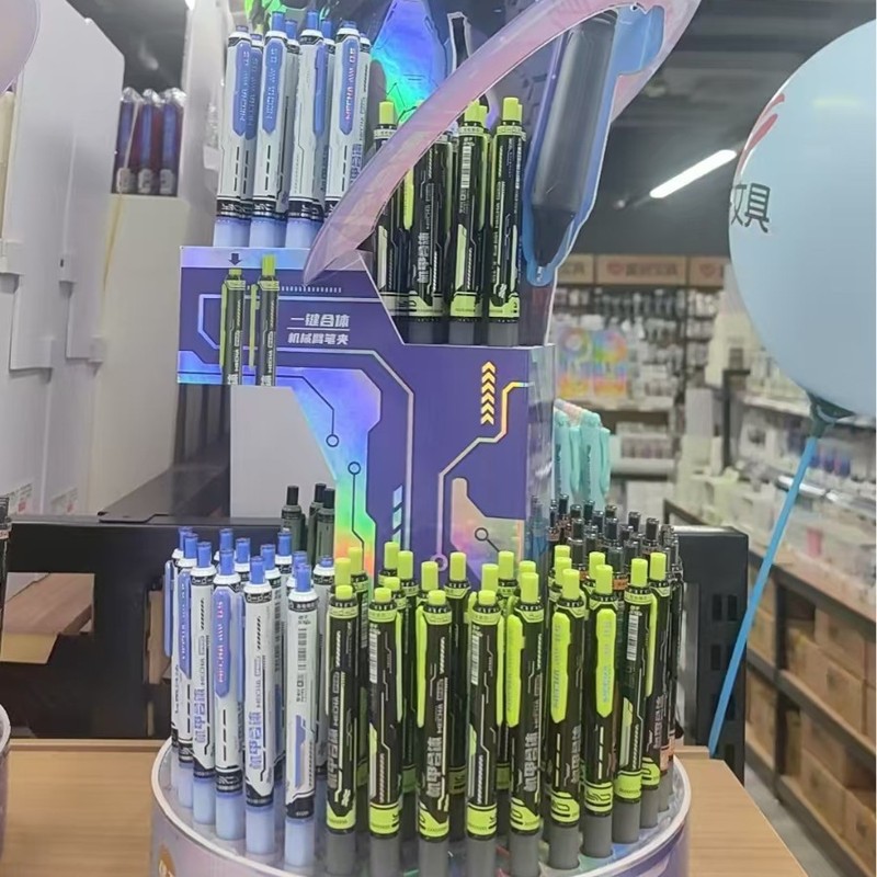 爱好4120机甲限定按动中性笔限定炫酷按动中性笔0.5黑色学生专用|undefined