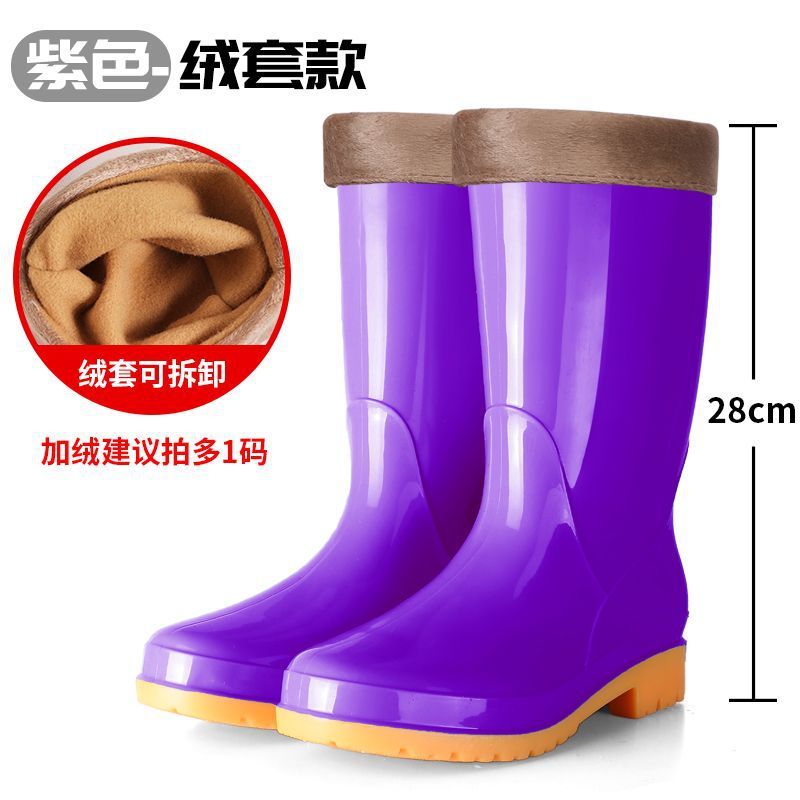 雨鞋女中筒防水高筒防滑雨靴女士短筒成人保暖加棉厨房低筒水鞋女|undefined