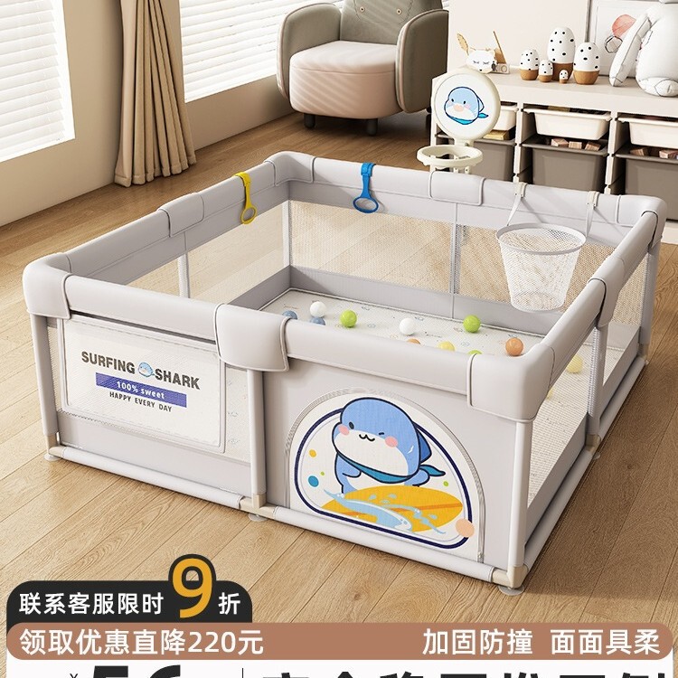 フェンスベビーガードレール地上ベビークロールマット一体型子供用ゲームクロール屋内ホームリビングルーム|undefined