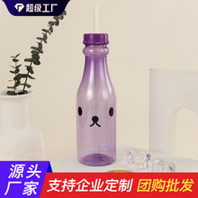 �ǹ�ɫˤ������ˮƿ����͸������ˮ����y�\��ˮ���S�ֱ�650ml��