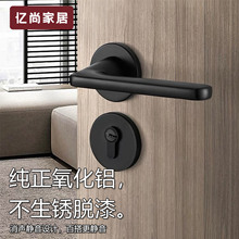 不锈钢合页门吸套装卧室木门五金配件锁体安全厂家直供静音设计