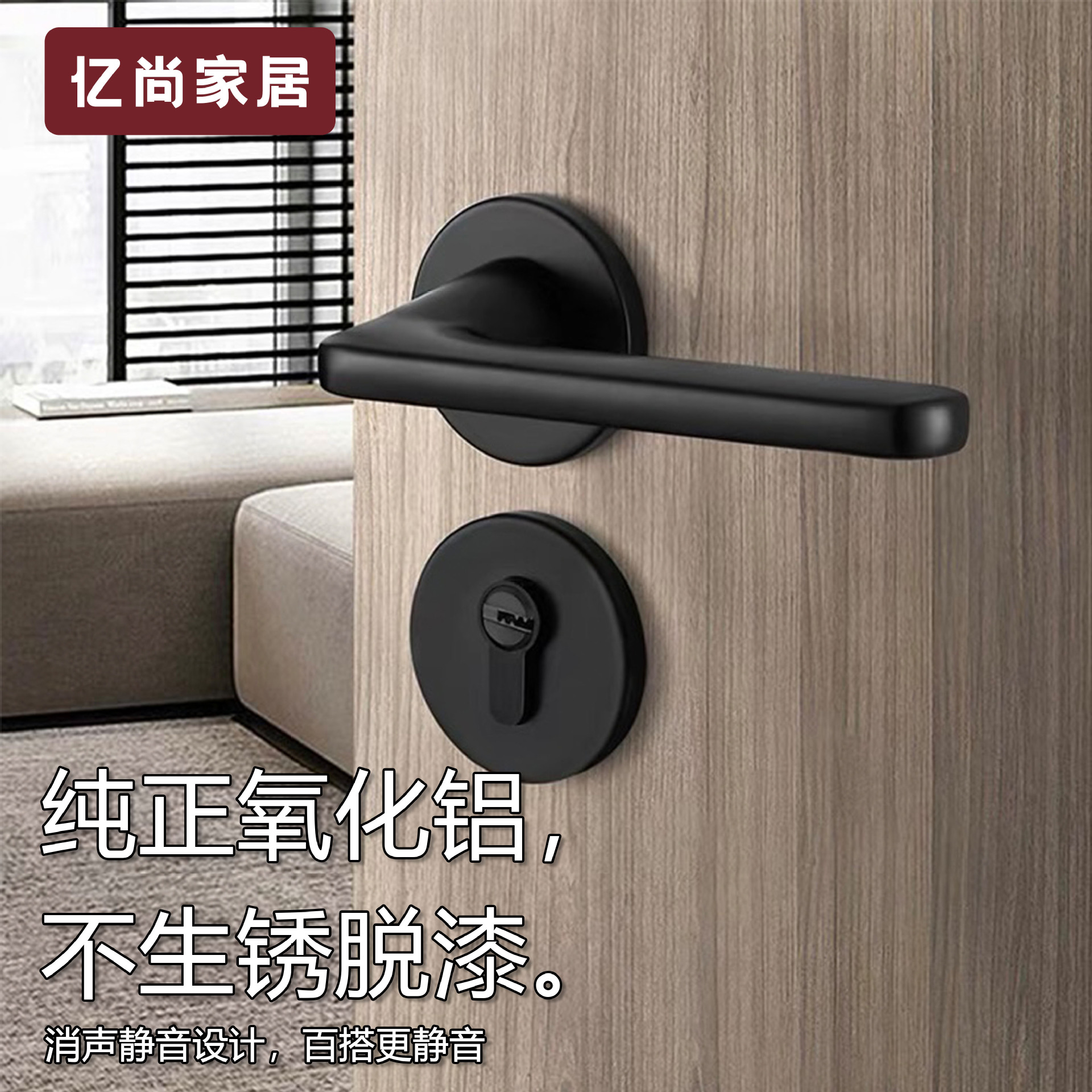 不锈钢合页门吸套装卧室木门五金配件锁体安全厂家直供静音设计