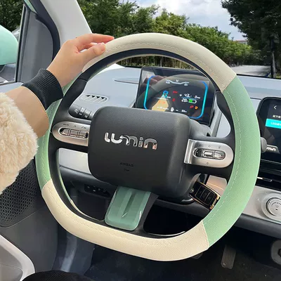 Steering wheel cover: wheel cover non-slip D-type sweat