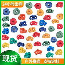 ��ͯ����ʯ��֧�c�������c�׃��@�Θ��Oʩ�����҃�����������ץ��