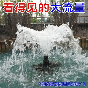 Jiabao SP 606 610 620 625 638 submersible pump large fish pond water circulation filter pump rockery pump