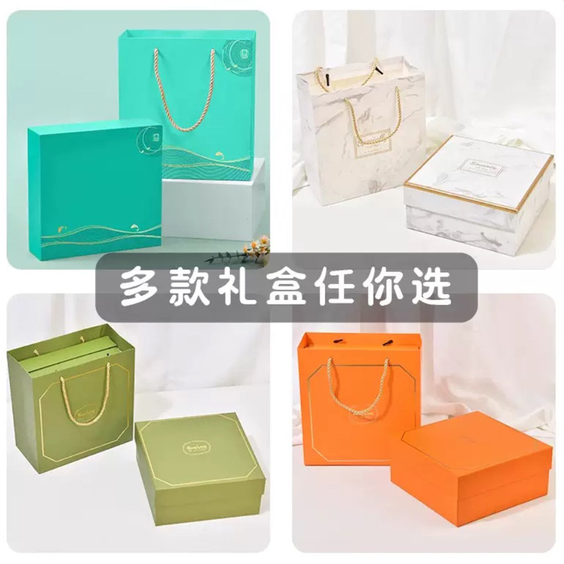 Gift set practical high-end small gifts logo company enterprise opening activities to give employees customers team building gifts