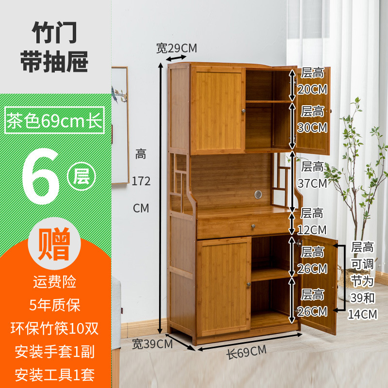 ☆★두꺼운 갈색 6겹 70 펌프 세일☆★