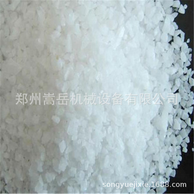 石英砂酸洗生产线设备全自动石英砂设备石英矿表面氧化皮处理设备