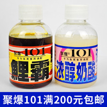 ̨۱101Сșԝⴼ~a~_~Сșӄ㾫