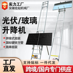 �����΢�ͱ�y���������C�����T��늄�С���������C���u���ؙC