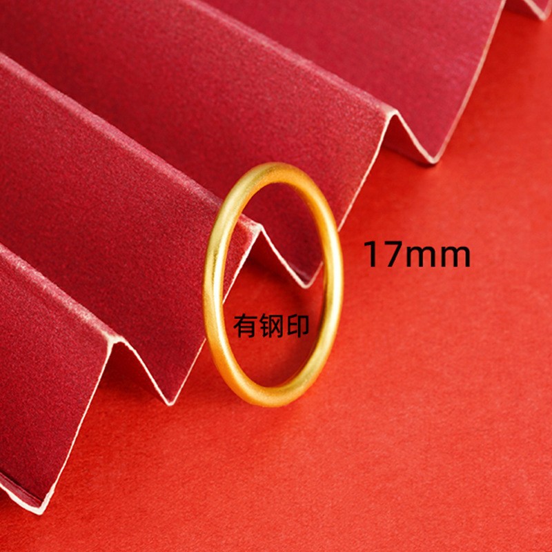 Anillo de oro vietnamita para parejas, anillo de cola estrellada, joyería de imitación esmerilada, anillo de oro falso para boda.