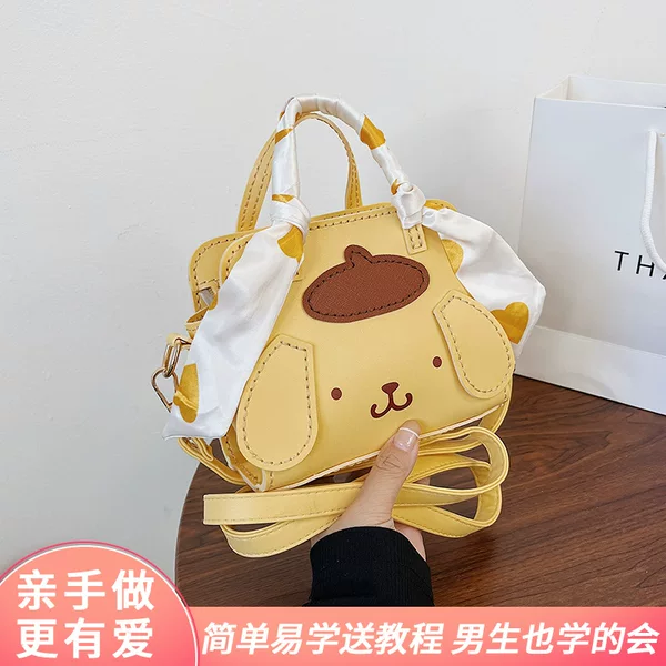 Handmade diy bag pudding dog handmade gift for girlfriend Tanabata homemade material bag shoulder slung small square bag
