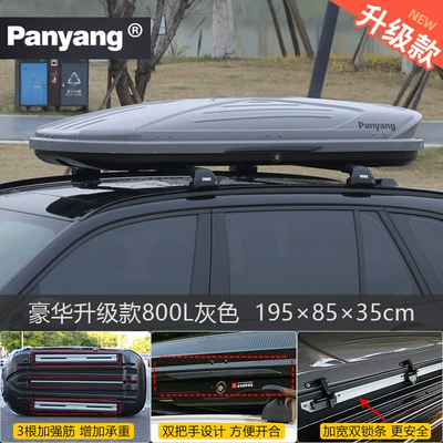 Roof box, Ultra-Thin Suitcase Luggage Rack - no-punching-required-luxury-upgraded-model-800l-gray-double-opening-high-speed-silent-special-crossbar