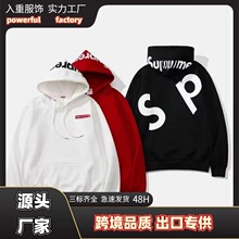 24FW Arc Crewneck Hooded Sweatshirt美式街头潮牌字母刺绣卫衣