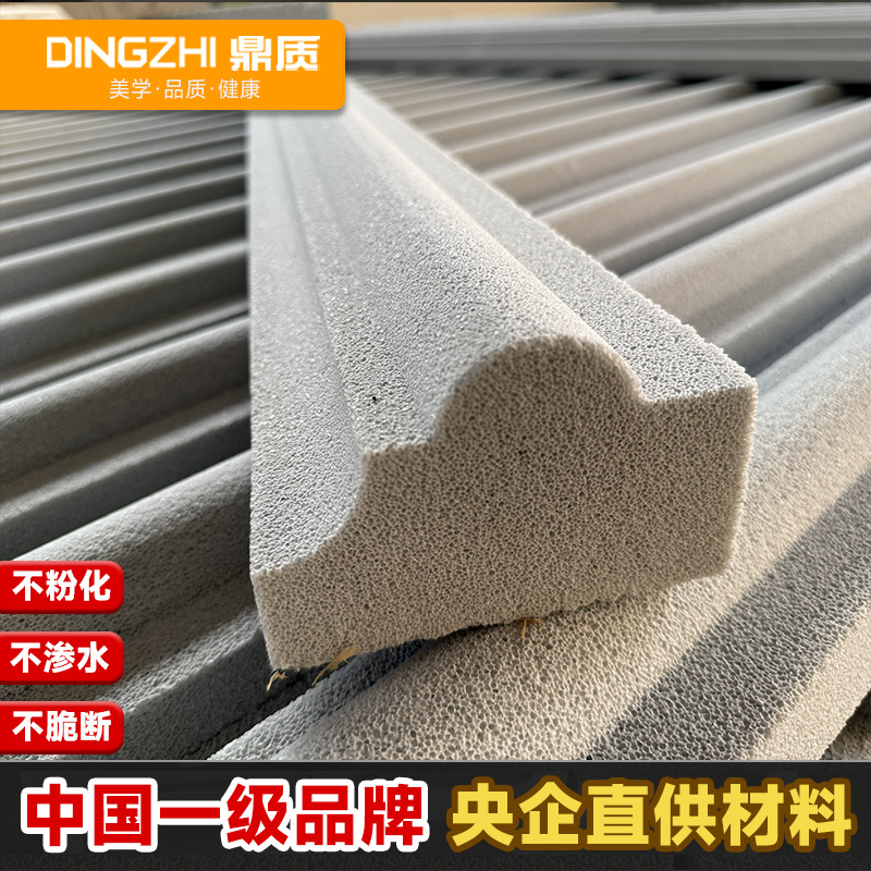 定做欧式轻质景观窗户装饰滴水线窗套线一体成型石材线条发泡陶瓷