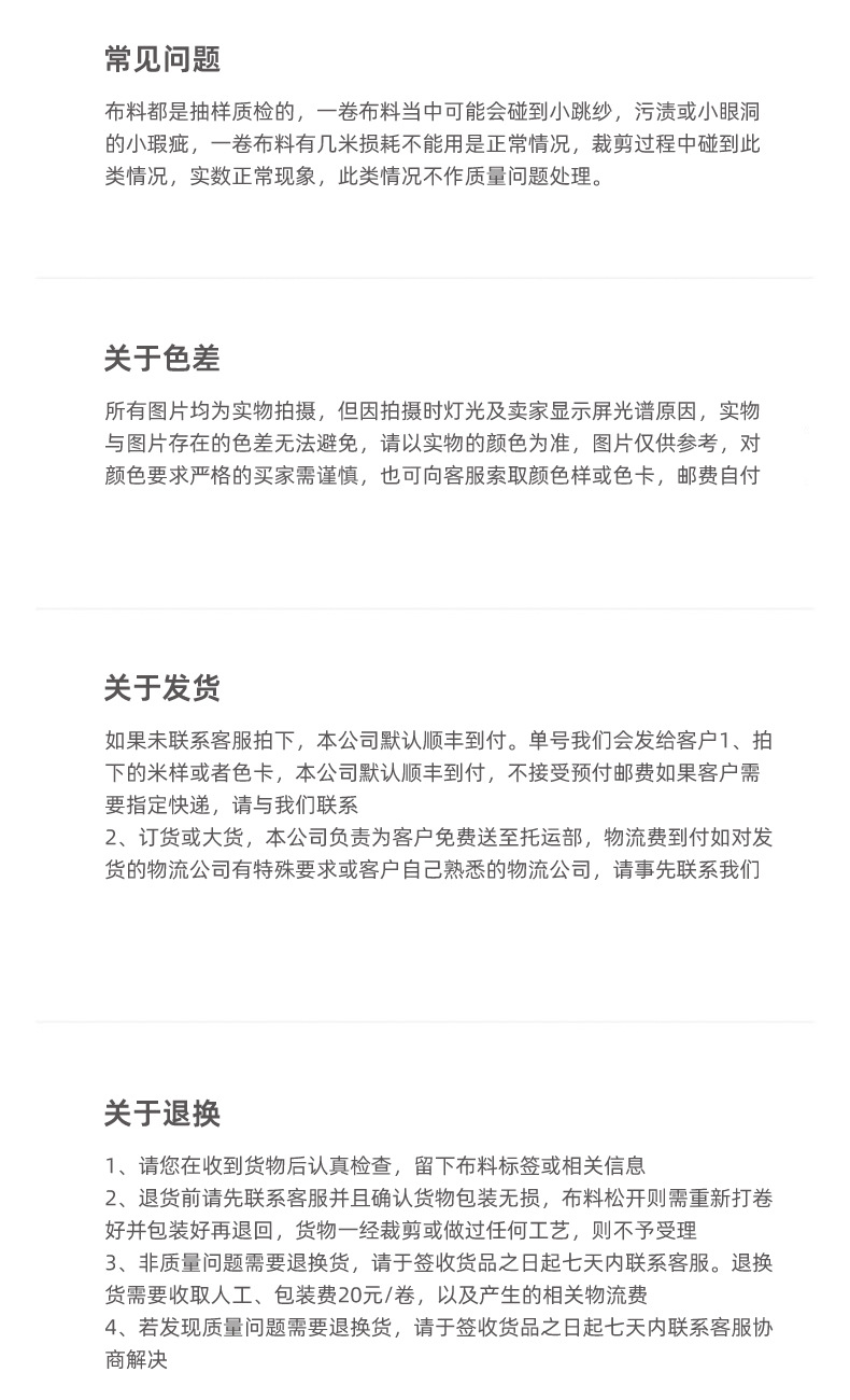 O1CN01VGf7MN1KXHeLtFJ7z_!!2219987601173-0-cib.jpg?__r__=1749982610907