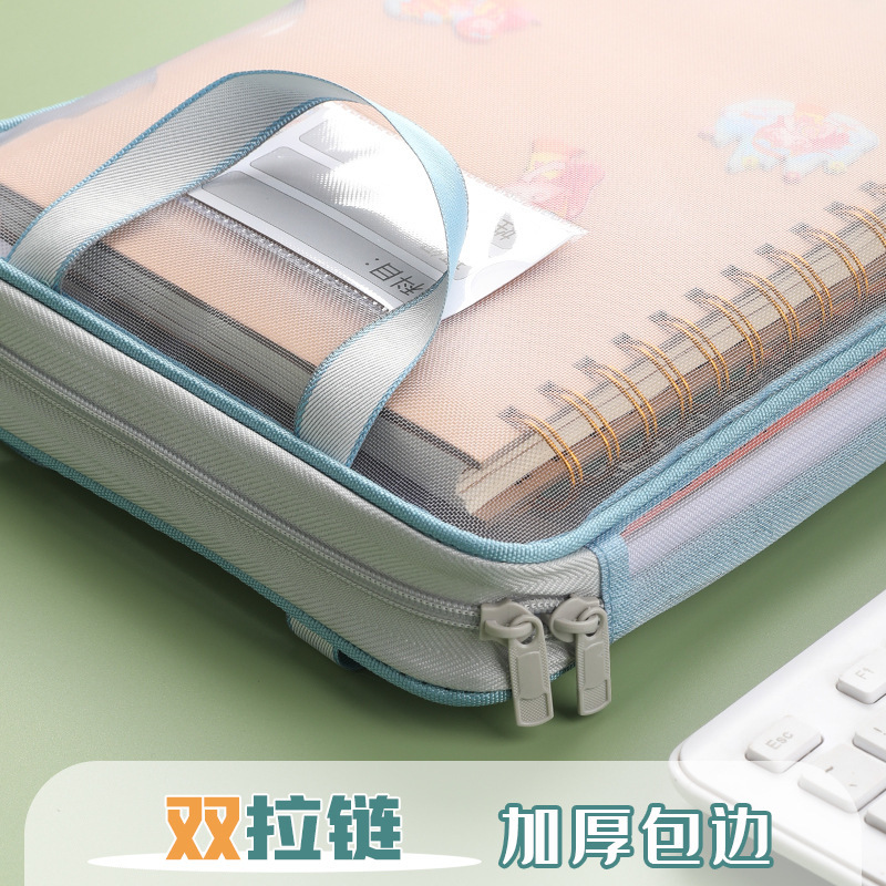L型手提科目袋透明文件收纳袋多层拉链式网纱大开口手提包拎书袋|undefined