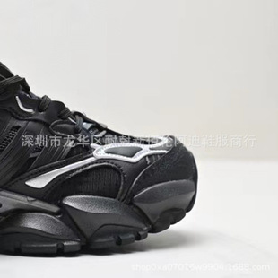 ���lƽ����� RUNNER DELUXE �͎����ߏ͹��������e�\���ϵ�Ь
