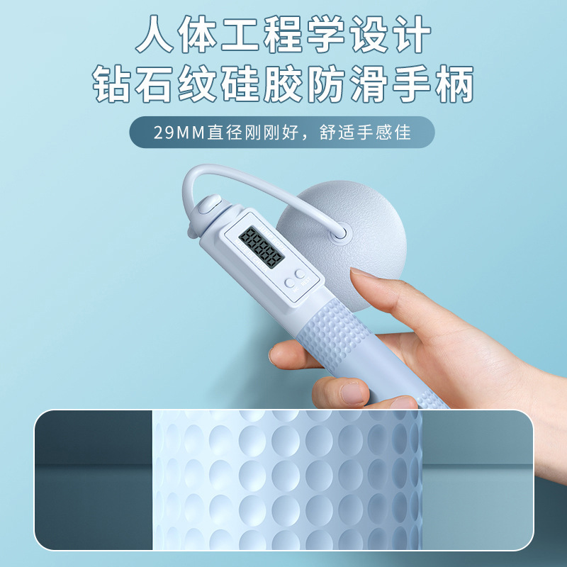 新型男女専門燃脂訓練両用大荷重ワイヤー縄跳び知能計数金縄跳びスポット卸売り|undefined