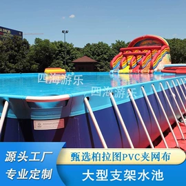 水上游艺设施;淘气堡;充气模型