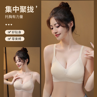�o�ۃ���ŮС�ؾ۔n�ļ������\��һ�w������ʽ�̶����o�Ȧ������