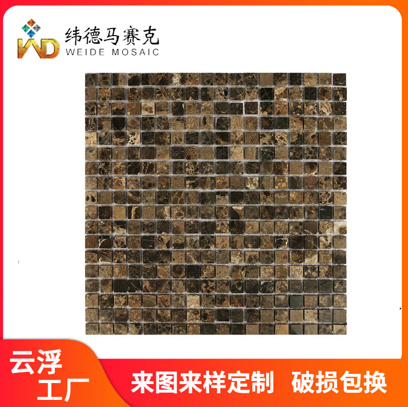 Factory wall tiles promotion deep brown mesh marble stone mosaic dining room living room ceiling shower room non-slip tiles