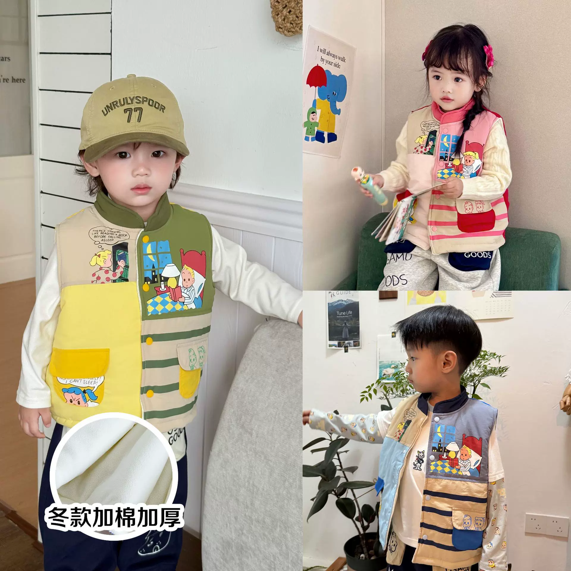 儿童棉马甲2025冬男女童保暖棉加绒加厚马甲宝宝外穿现货防寒背心